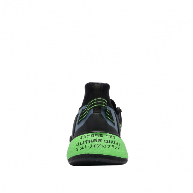 adidas X9000L4 Black Solar Green