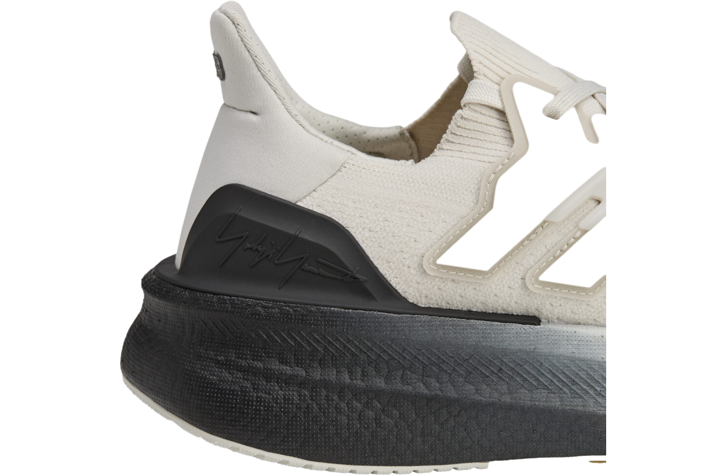 Adidas Y-3 Ultraboost 5 Beige / Orbit Grey