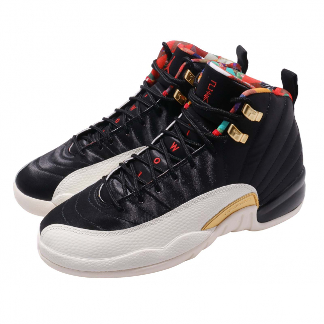 Air Jordan 12 Chinese New Year 2019: Where to Buy Today