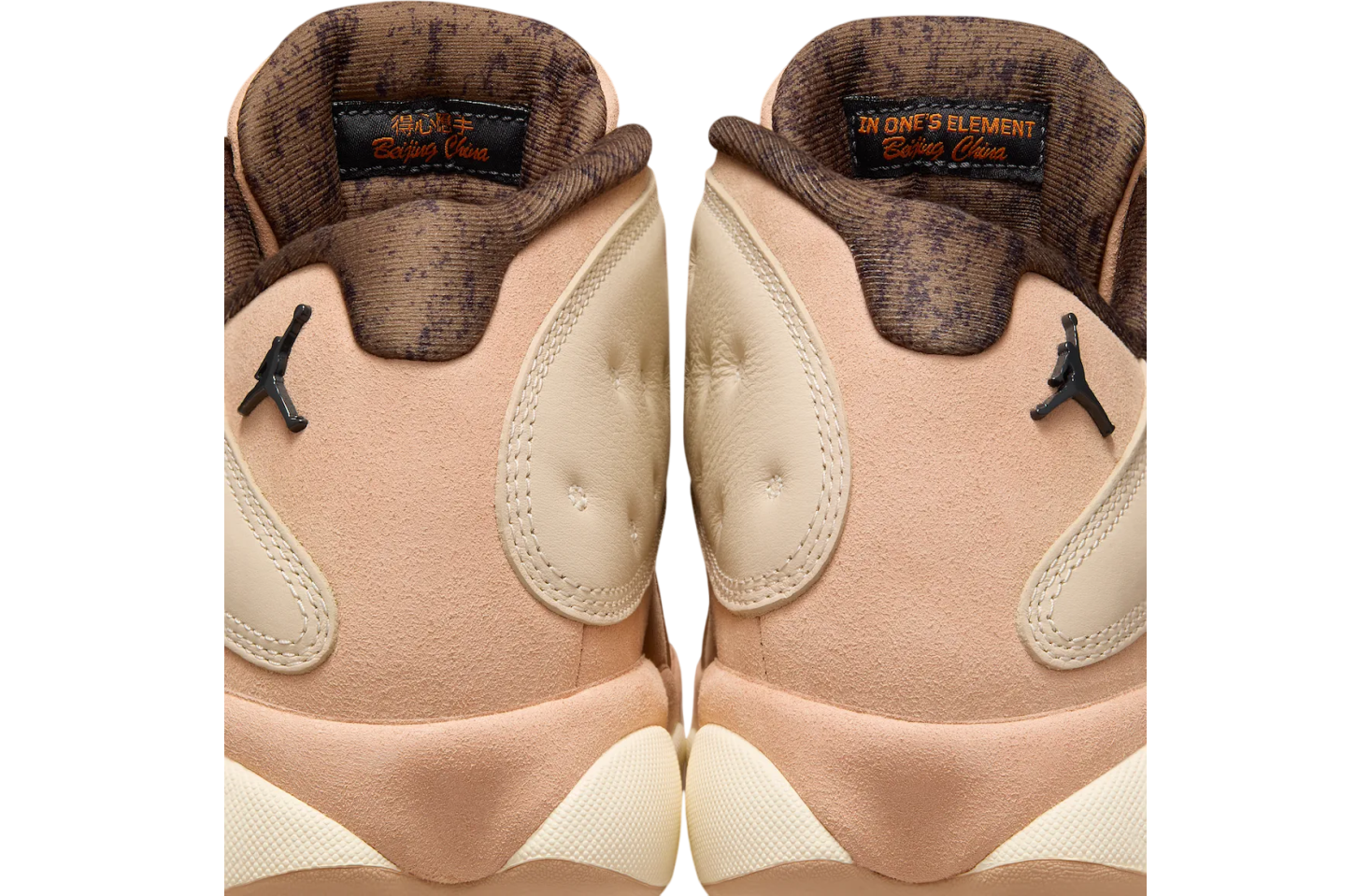 Air Jordan 13 Low Dongdan