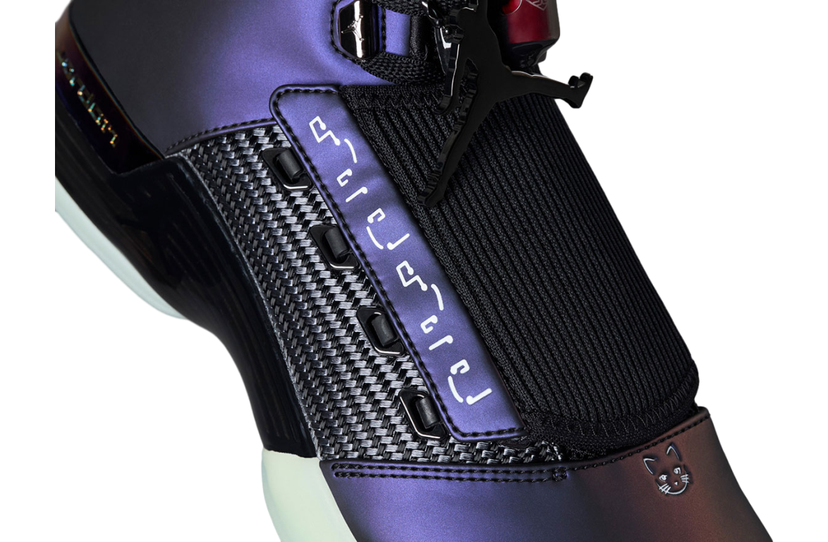Air Jordan 17 Low Doernbecher