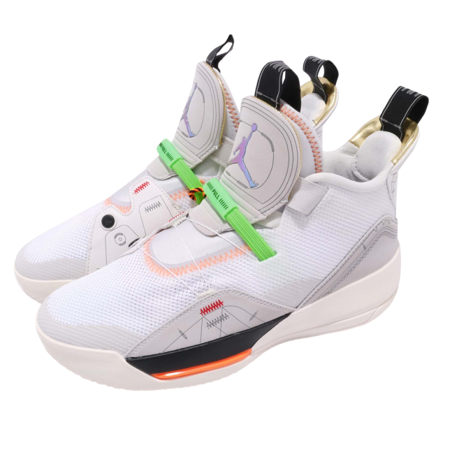 Air Jordan 33 Vast Grey / Cone