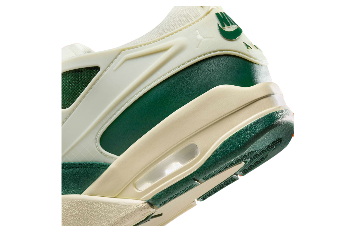 Air Jordan 4 Rm Wmns Green / Sail