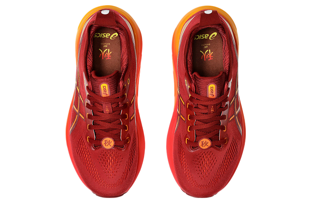 Asics Gel-Kayano 31 Extra Wide Limited Edition Cranberry / Habanero