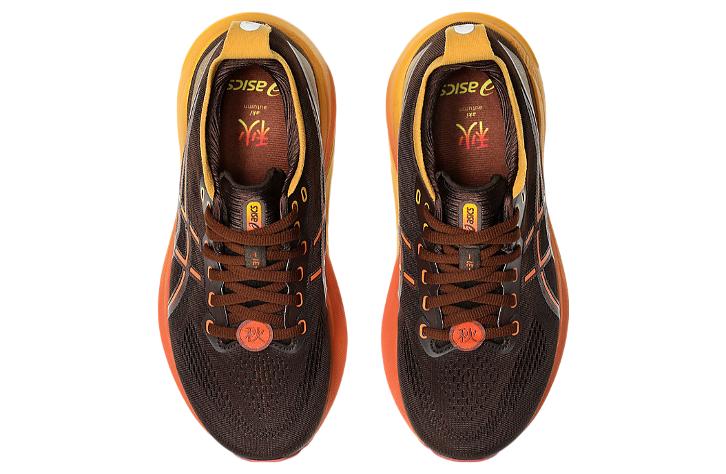 Asics Gel-Kayano 31 Limited Edition WMNS Coffee / Nova Orange