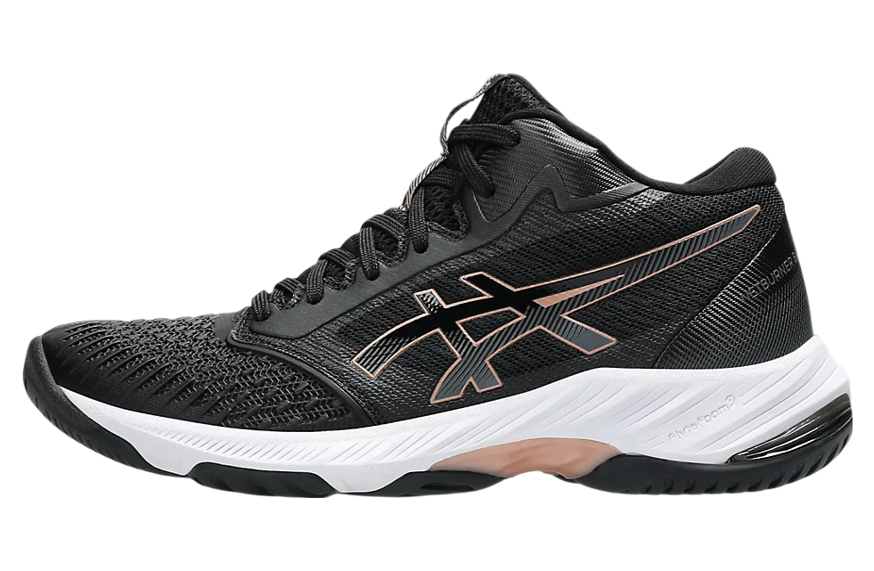 Asics Netburner Ballistic FF MT 3 WMNS Black / Rose Gold