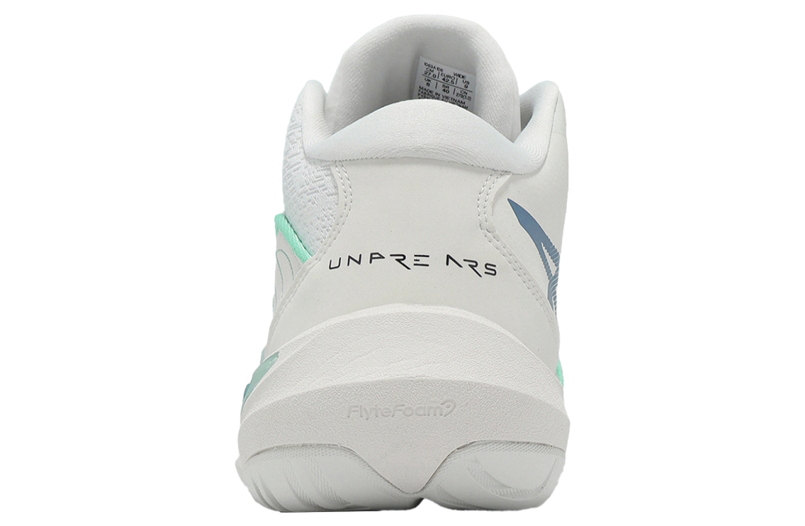 Asics Unpre Ars 3 2E Wide Cool Mist / Storm Blue - Jan 2026