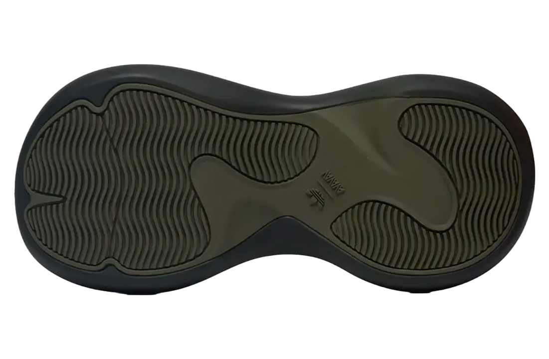 AVAVAV x adidas Moonrubber Green