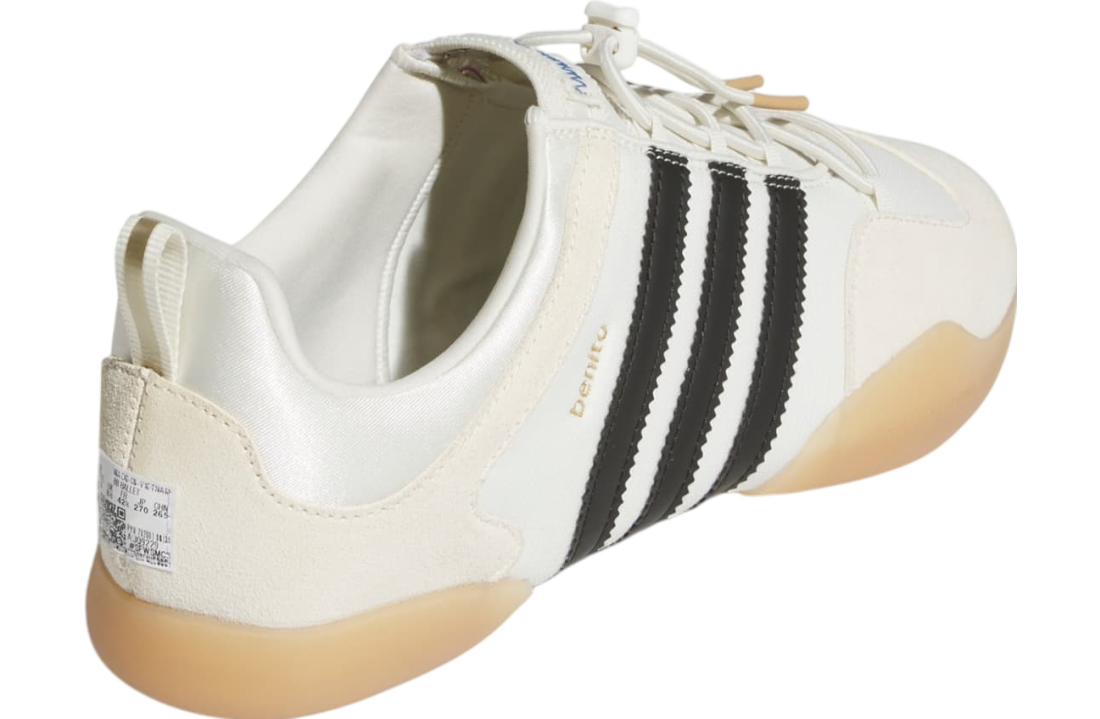 Bad Bunny x Adidas Ballerina White - Apr 2025 - JQ9229