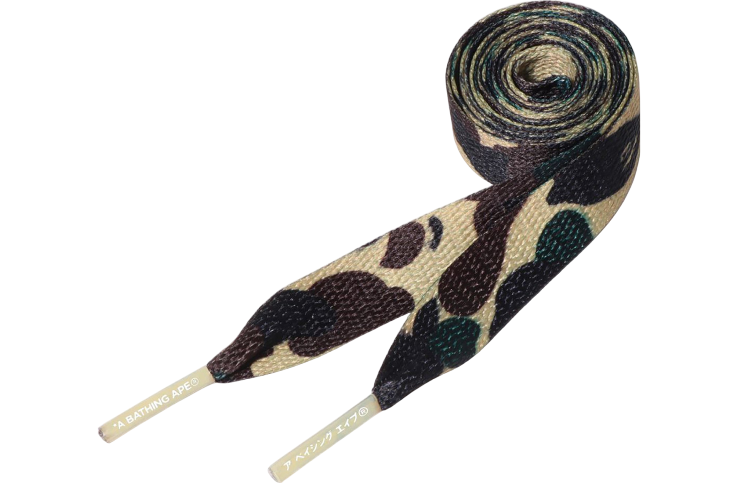 Bape X Adidas N Bape 1st Camo Yellow / White