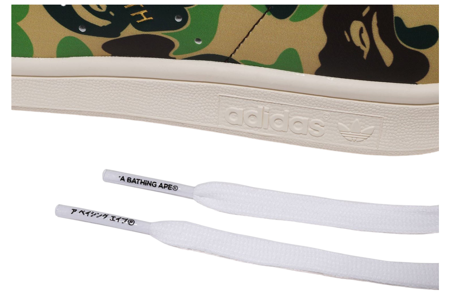 Bape X Adidas Stan Smith Bape Abc Camo Green