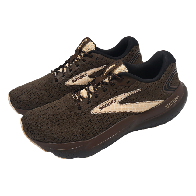 Brooks glycerin 8 brown on sale