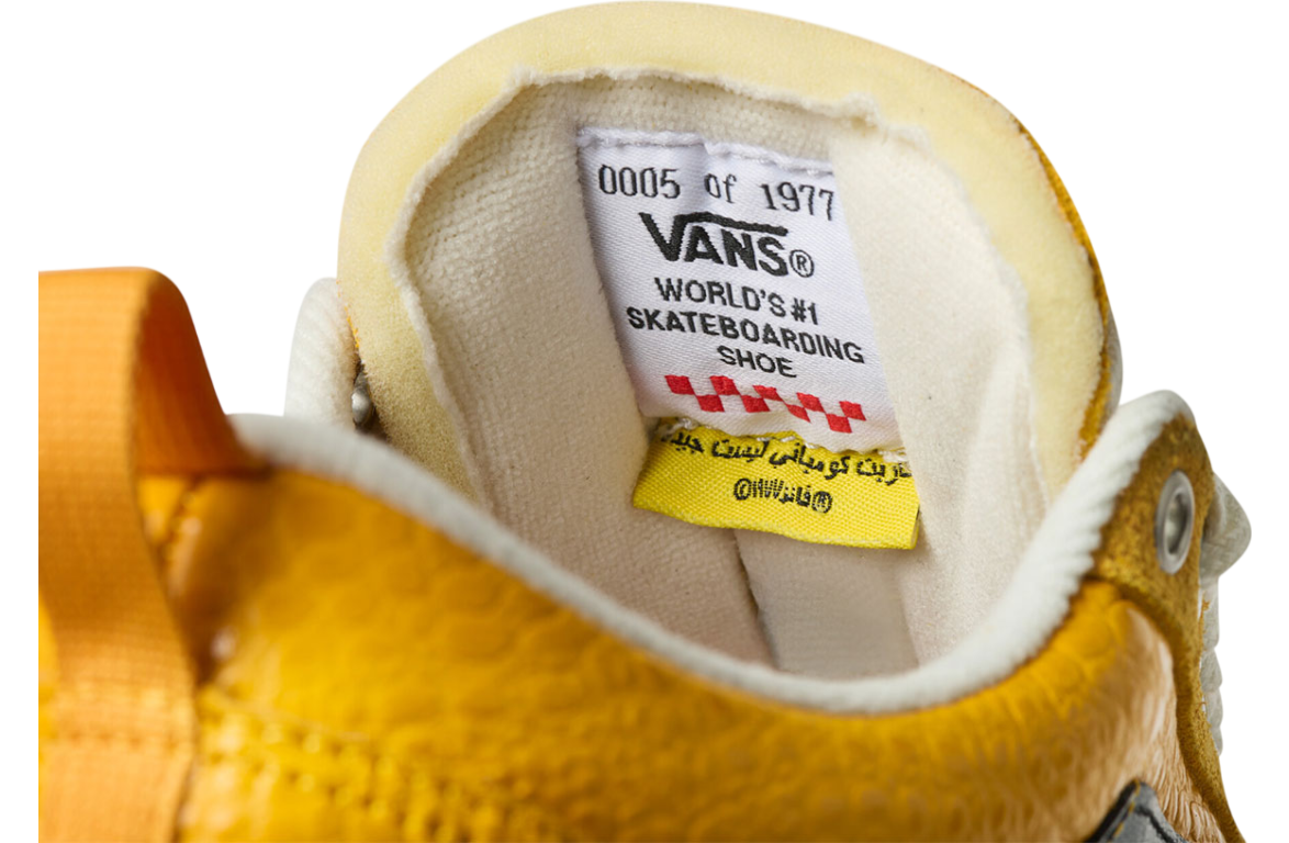 Carpet Company X Vans Old Skool Yellow / Black