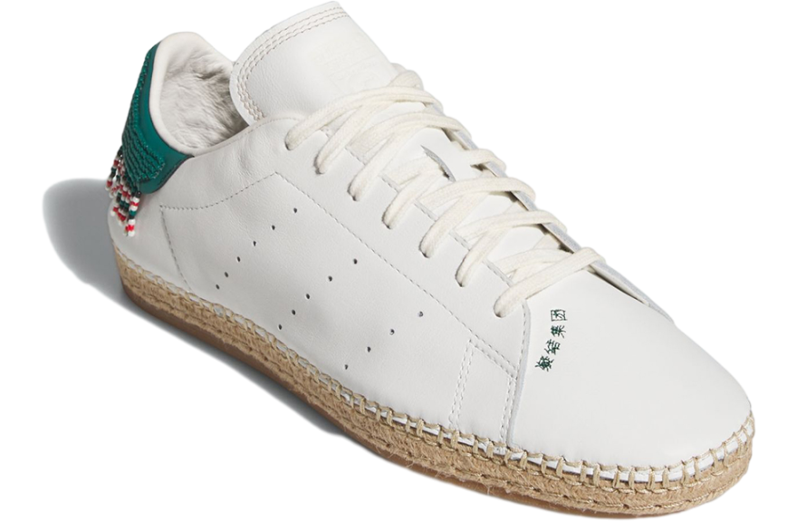 Clot x Adidas Stan Smith White / Green