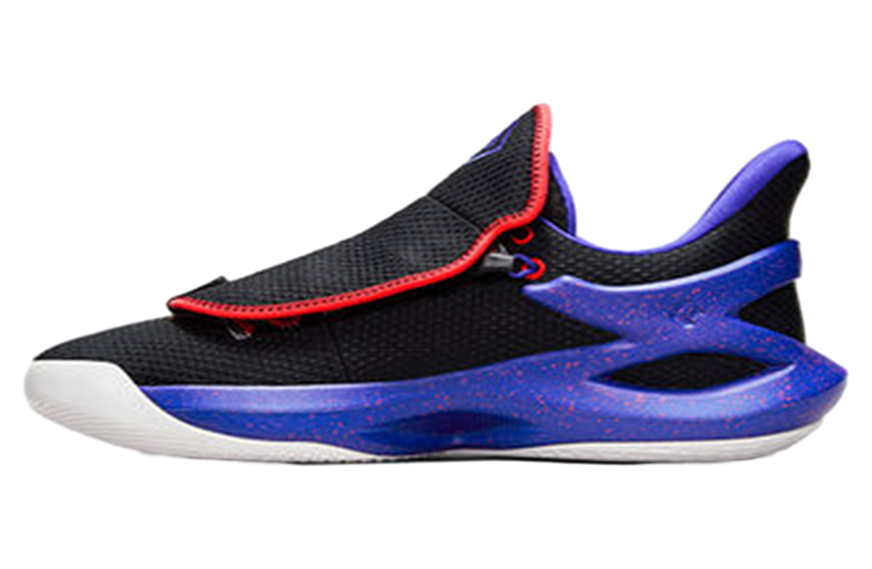 Converse All Star BB Trilliant CX Black / Purple