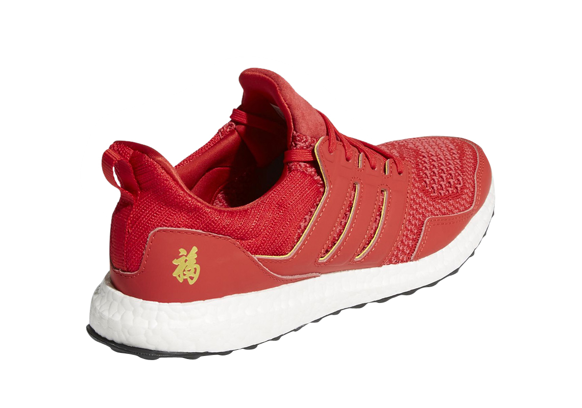 Eddie Huang x adidas Ultra Boost Chinese New Year F36426