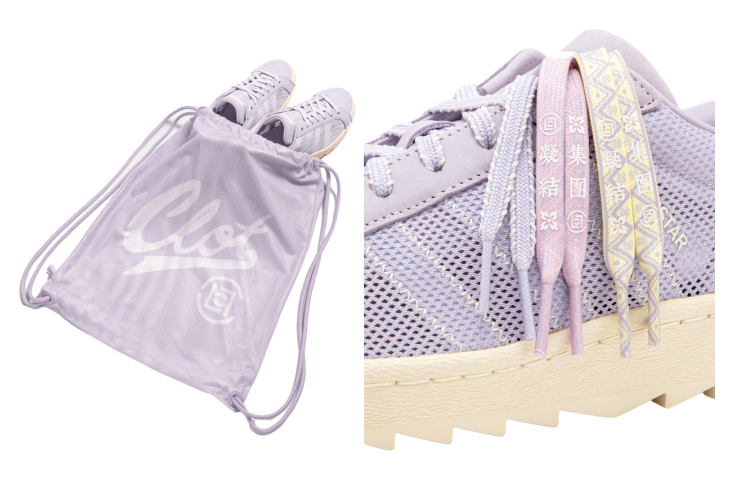 チソン The adidas ZX Torsion Returns This Fall in Three New Takes
