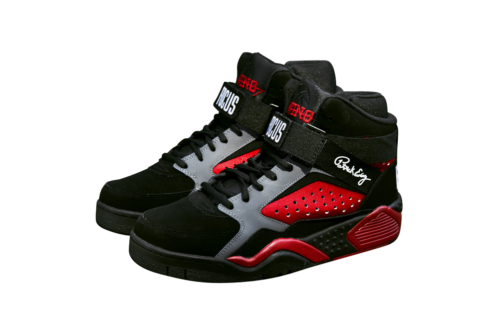 Ewing Focus - Chicago Bulls