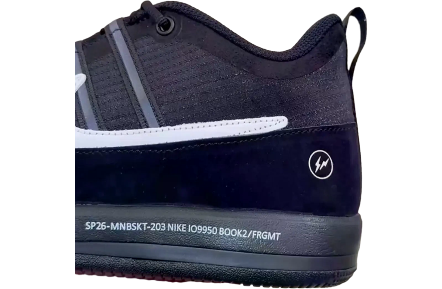 Fragment x Nike Book 2