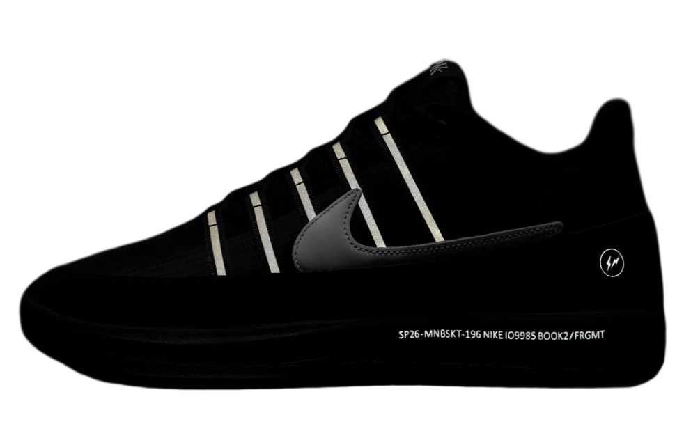 Fragment x Nike Book 2 Black / Sport Royal