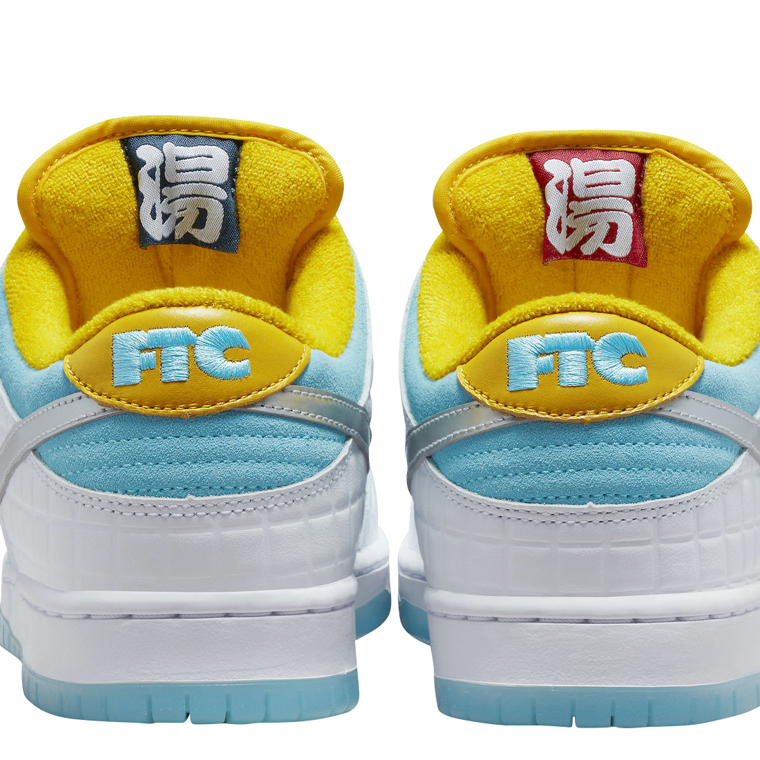 FTC x Nike SB Dunk Low DH7687-400