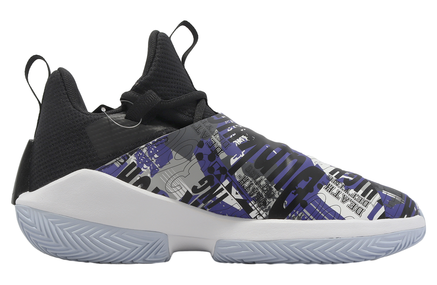 Jordan Jumpman Hustle PF Dark Concord / White