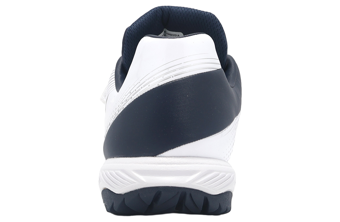 Mizuno Lightrevo Trainer CR Wide White / Navy - Apr 2025