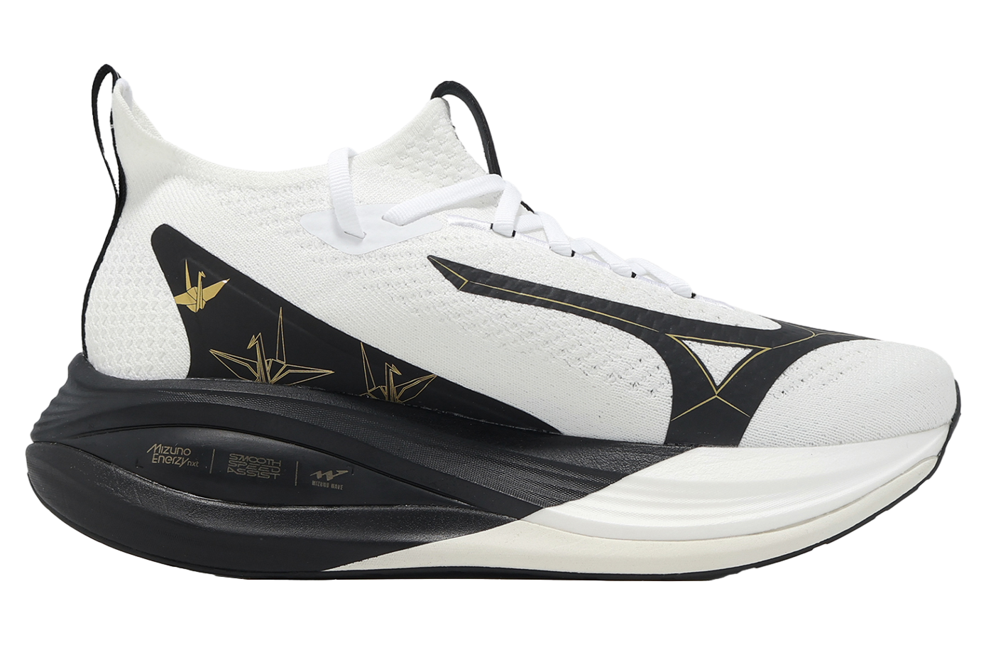 Mizuno Neo Vista 2 White / Black