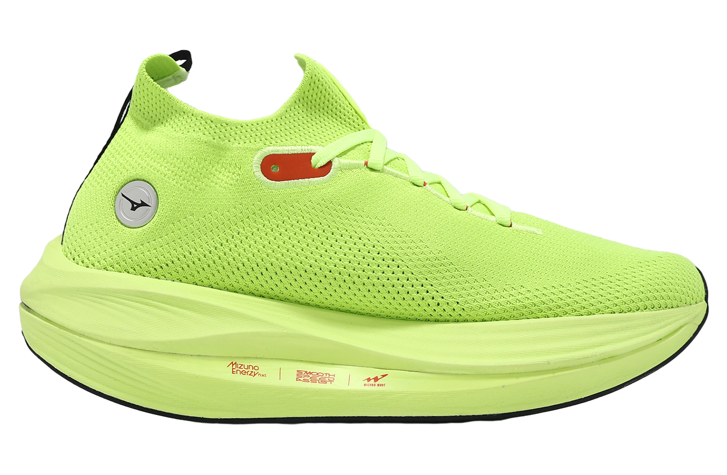 Mizuno Neo Vista Yellow / Black