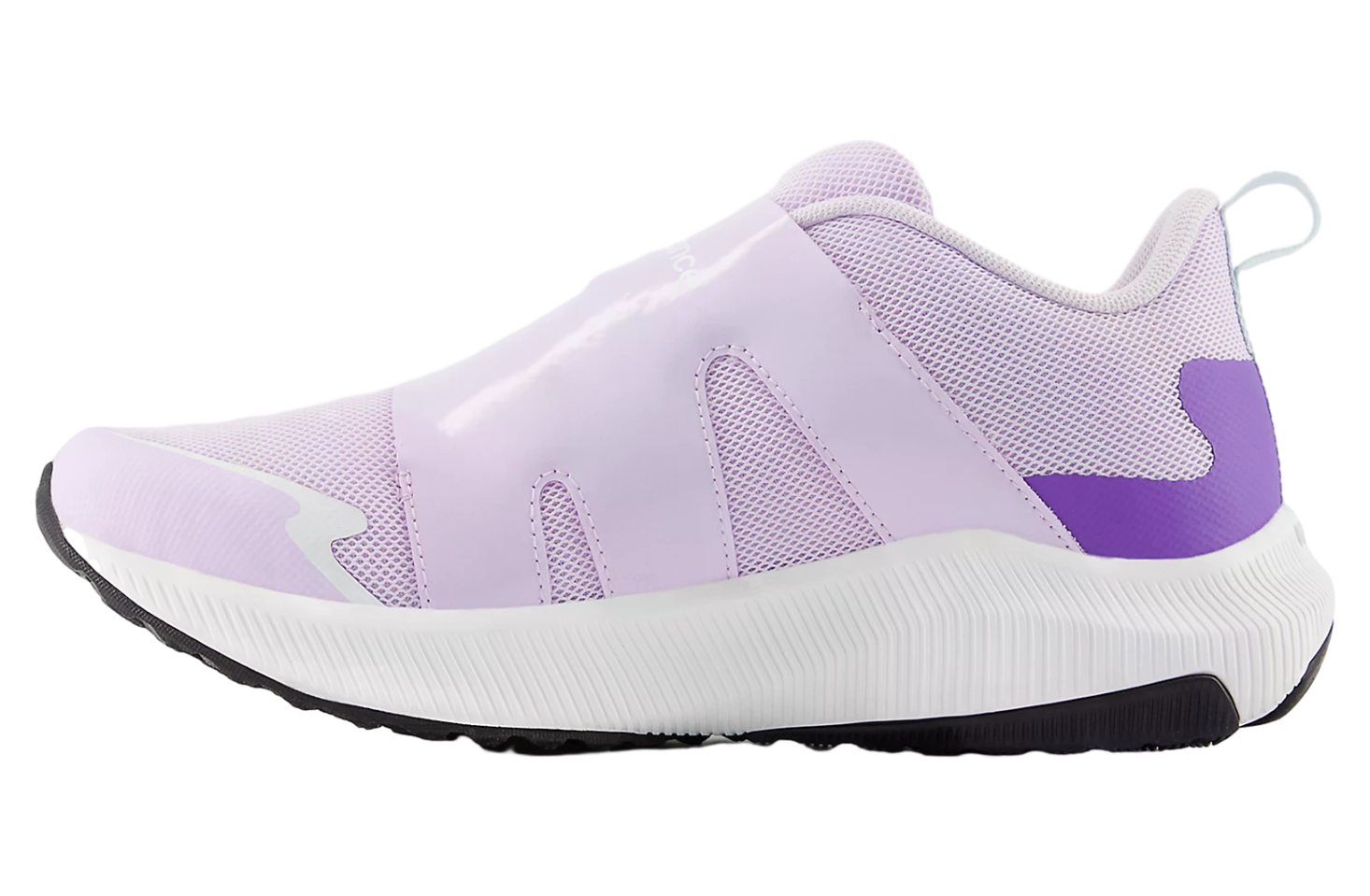 New Balance Dynasoft Reveal v4 Boa GS Milk Violet / Frosted