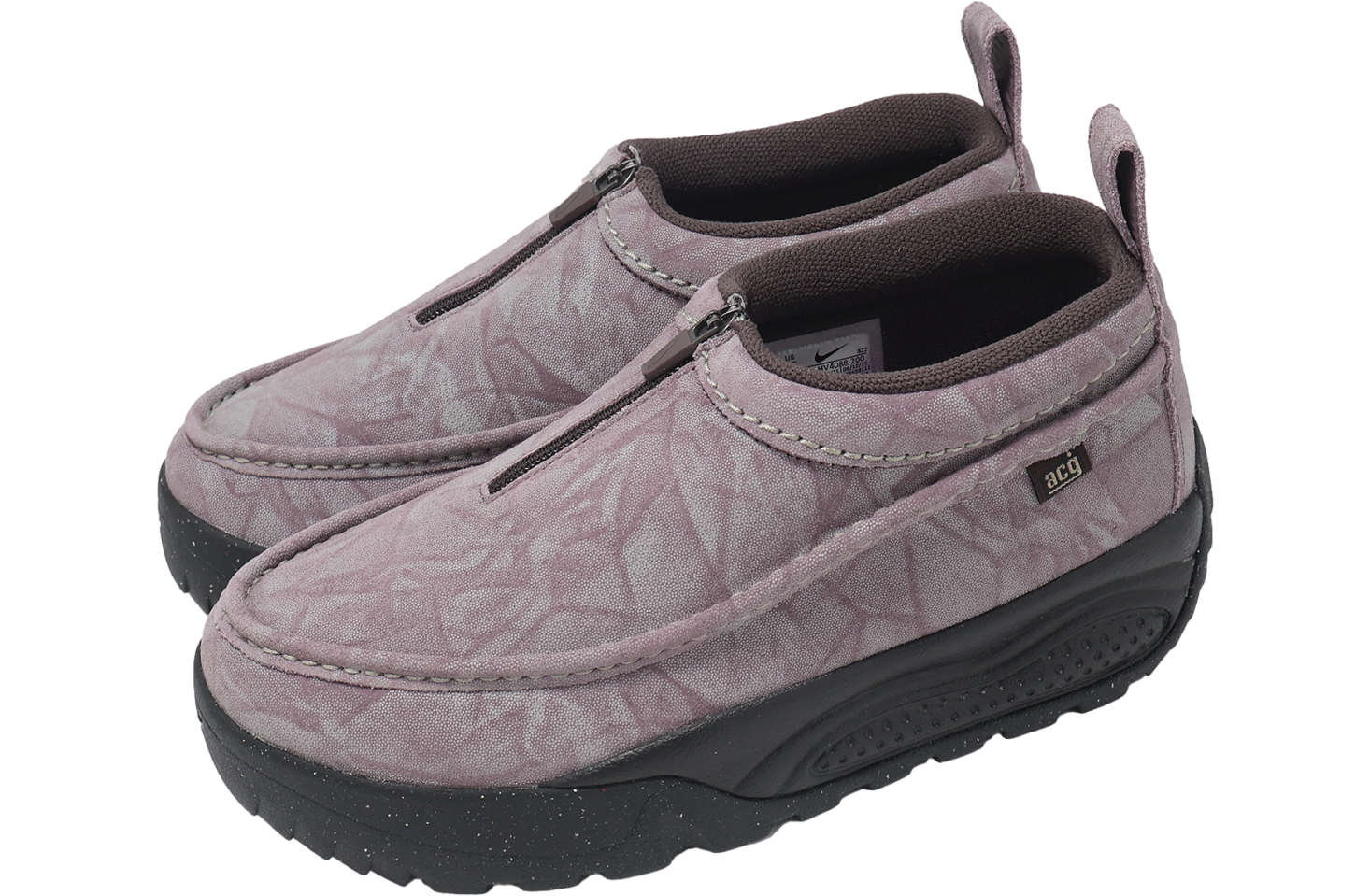 Nike ACG IZY Taupe Grey / Desert Khaki