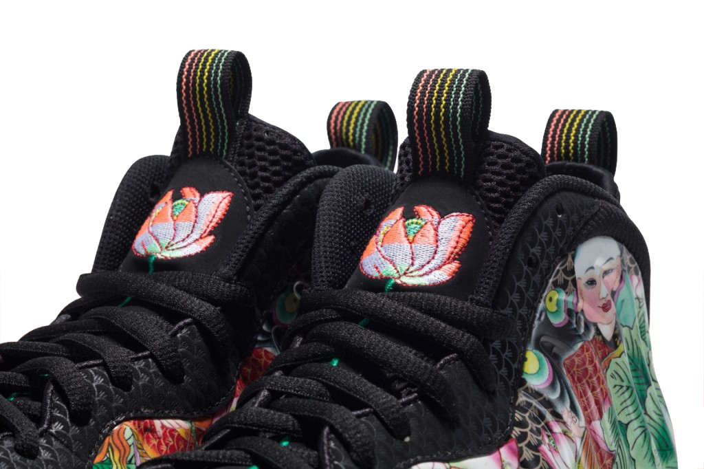 Nike Air Foamposite One - Tianjin