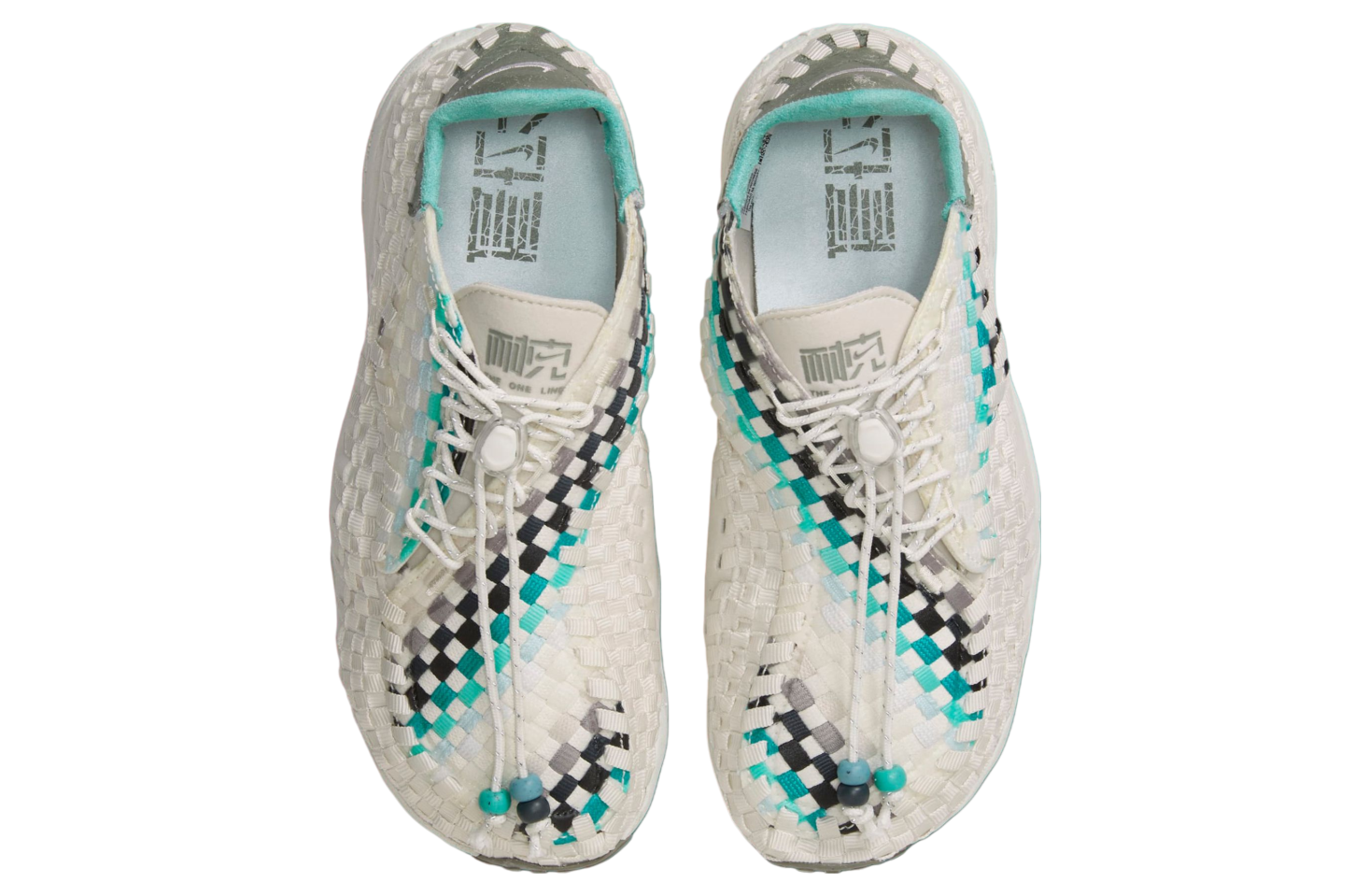 Nike Air Footscape Woven Sail / Green Frost / Turquoise