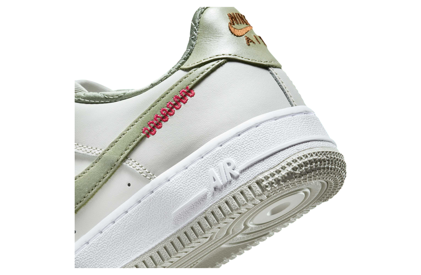 Nike Air Force 1 Low GS Year of The Snake