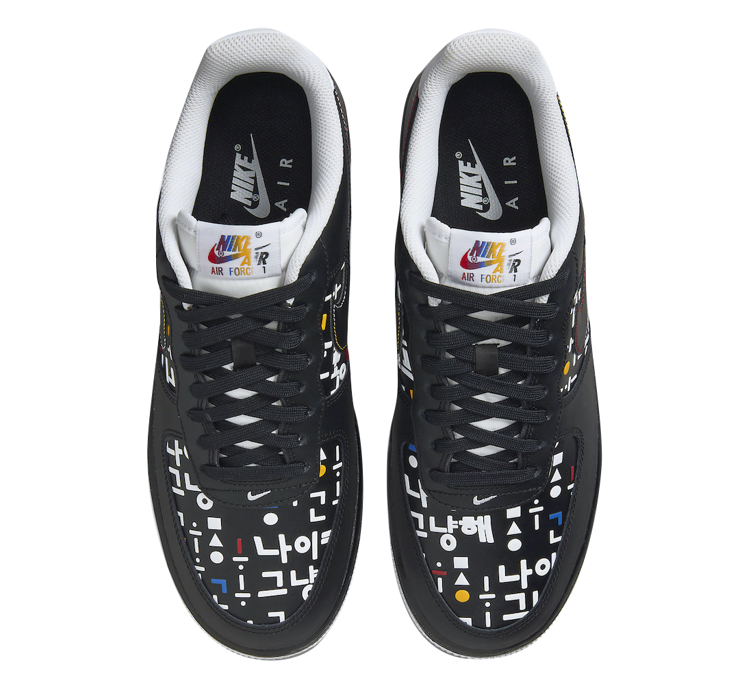 Nike Air Force 1 Low Hangeul Day DO2704-010