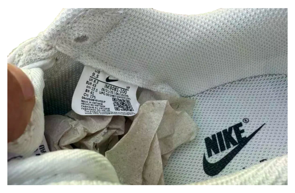 Nike Air Force 1 Low Houseflies Summit White