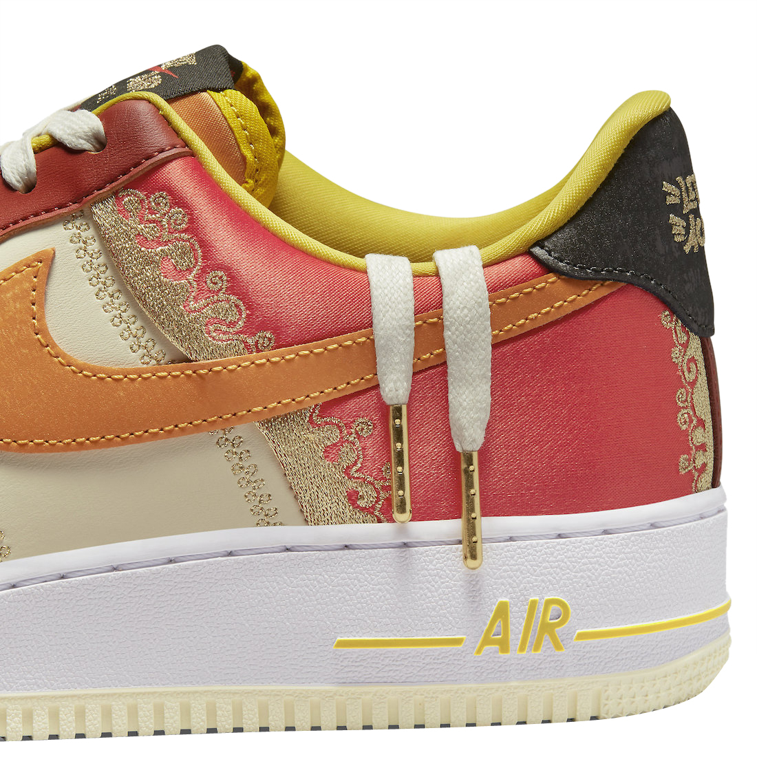 Nike Air Force 1 Low Little Accra