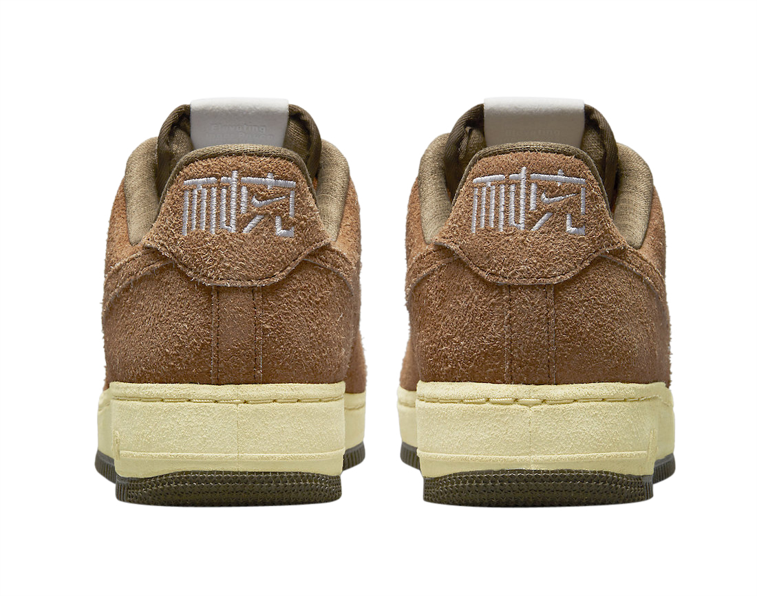 Nike Air Force 1 Low NAI-KE Flax FB4958-221