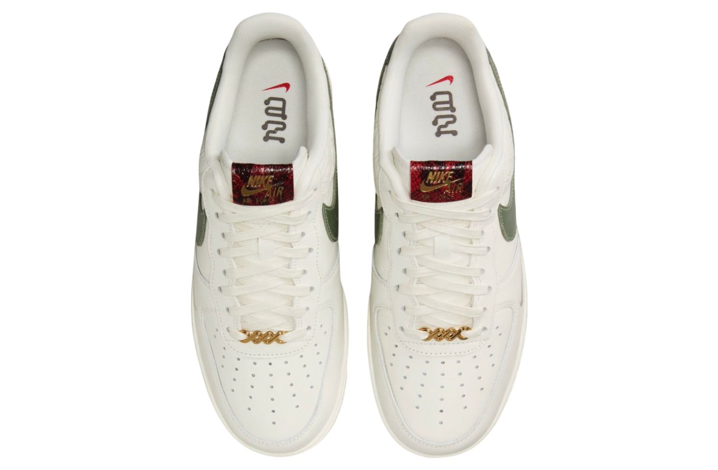 Nike Air Force 1 Low Year of the Snake