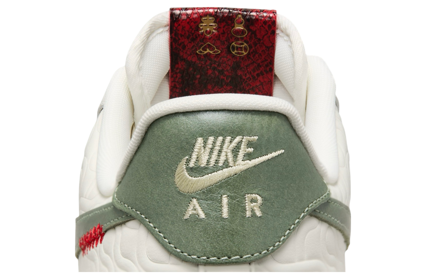 Nike Air Force 1 Low Year of the Snake