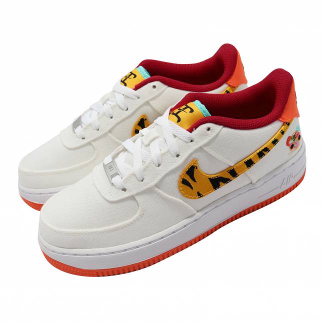 Kids' Air Force 1 LV8 (GS) Hot on Sale 