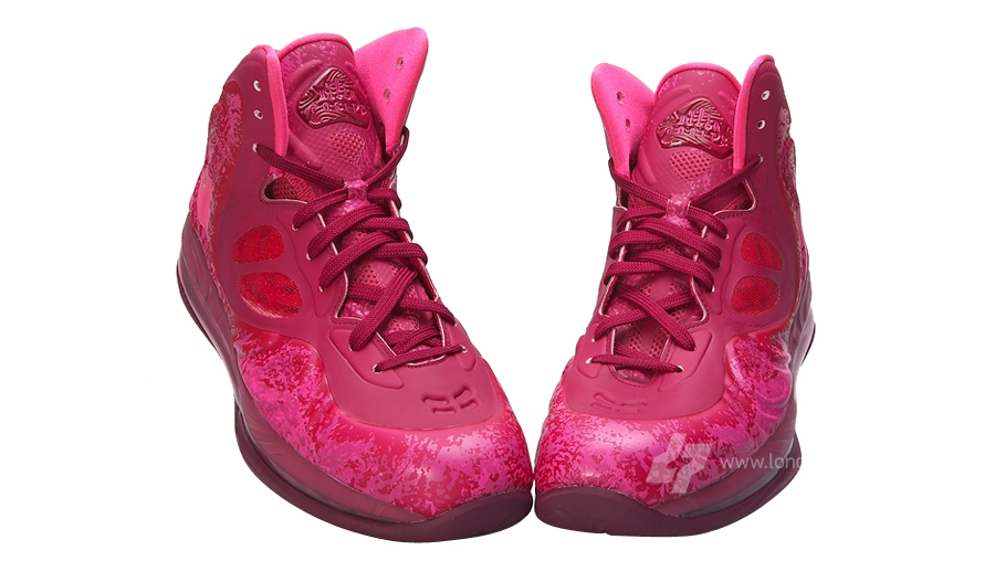 Nike Air Max Hyperposite - Raspberry