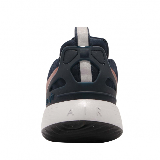 Nike Air Pegasus A/T Dark Obsidian