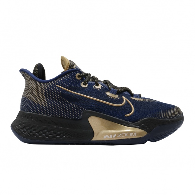 Nike Air Zoom BB NXT EP Blue Void