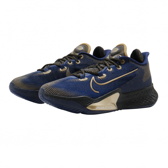 Nike Air Zoom BB NXT EP Blue Void