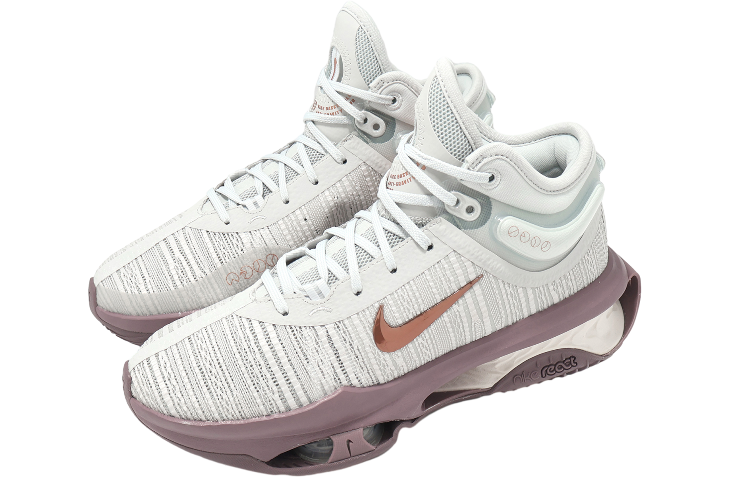 Nike Air Zoom G.T. Jump 2 EP Photon Dust / Mtlc Red Bronze