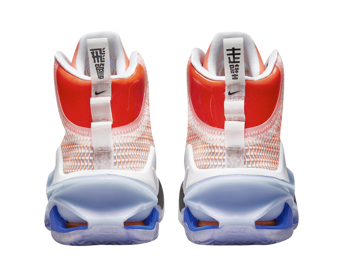 Nike Air Zoom GT Jump China - Feb 2022 - DO6326-640
