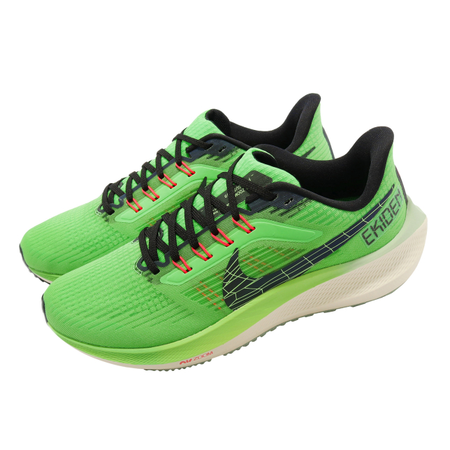 Nike Air Zoom Pegasus 39 Scream Green - Jan 2023 - DZ4776343