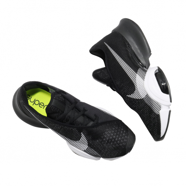 Nike Air Zoom SuperRep 2 Black White CU6445003