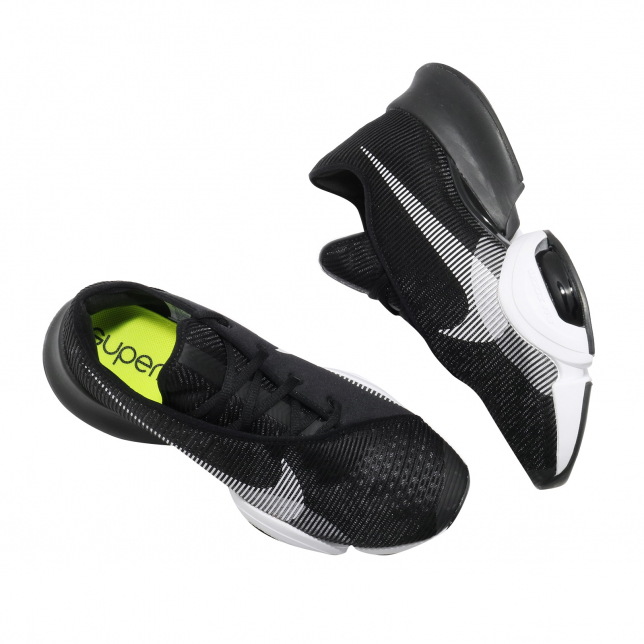 Nike Air Zoom SuperRep 2 Black White